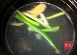 羊杂面的做法图解4