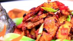 CCTV7食尚大转盘《极品菌香回锅鱼》