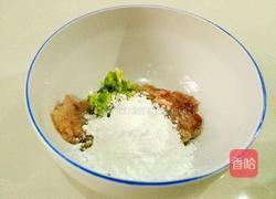 煎鱼饼的做法图解3