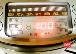 桂圆红枣稀饭的做法图解3