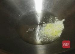 虾泥豆腐的做法图解6