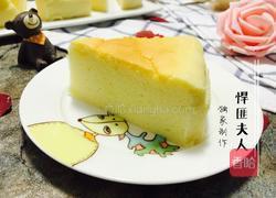 6寸芝士蛋糕的做法图解13