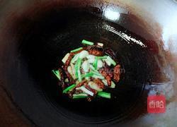 麻辣红烧黄骨鱼的做法图解2