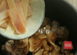 海底椰响螺肉汤的做法图解4