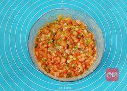 芹菜虾仁饺子的做法图解14
