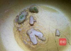 彩椒炒油豆皮的做法图解4