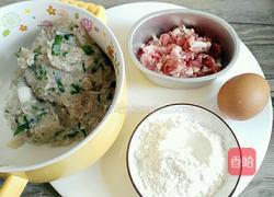 鱼肉饼的做法图解1