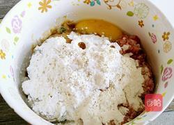 鱼肉饼的做法图解3