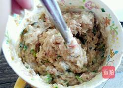 鱼肉饼的做法图解4