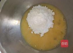 蛋挞的做法图解2