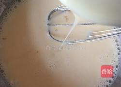 蛋挞的做法图解4