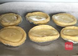 蛋挞的做法图解6