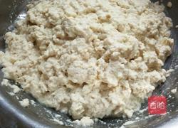 豆腐圆的做法图解2