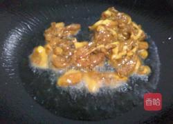 青笋炒肉的做法图解5