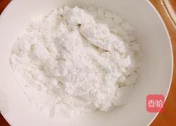 香爆鸡翅的做法图解3