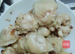 香爆鸡翅的做法图解7