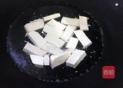皮蛋凉拌豆腐的做法图解3