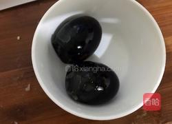 皮蛋凉拌豆腐的做法图解5