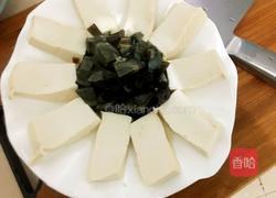 皮蛋凉拌豆腐的做法图解9