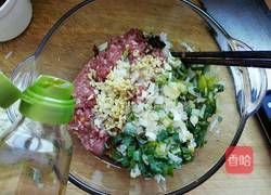 羊肉馅饺子怎么拌 MjUwX2MyOjEvM15yYjI6MS84XzE4MA