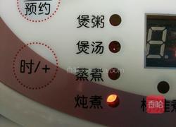 芋头焖排骨的做法图解10