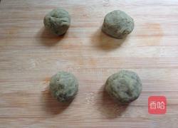 冰皮月饼的做法图解8