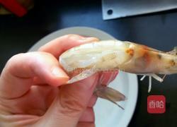 香辣跳水虾的做法图解1