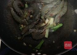 可乐虾的做法图解3