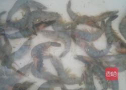 焖大虾的做法图解1