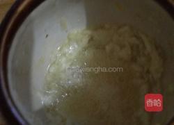 蒜泥酱的做法图解8