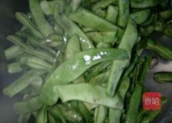 土豆豆角炖南瓜的做法图解3