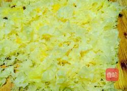 冰糖雪梨雪耳糖水的做法图解4