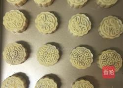广式五仁月饼的做法图解11