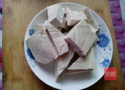 胡萝卜烧豆腐的做法图解2