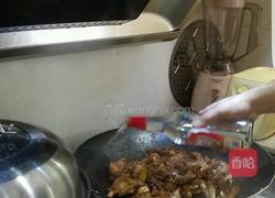 醉鹅的做法图解7