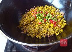 酸菜豆米的做法图解6