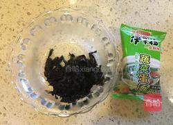 紫菜蛋花面的做法图解1
