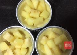 苹果派的做法图解6