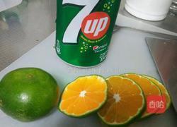 青橘蜜气泡水的做法图解1