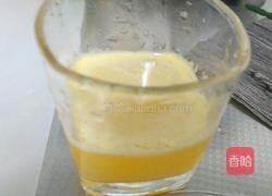 青橘蜜气泡水的做法图解5