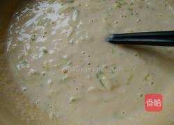 笋瓜饼的做法图解4