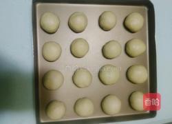 酸奶小餐包的做法图解4