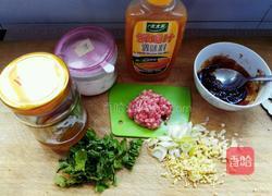 蜂蜜烧茄子的做法图解1