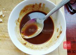 蜂蜜烧茄子的做法图解4