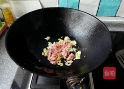 蜂蜜烧茄子的做法图解8