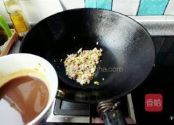 蜂蜜烧茄子的做法图解9