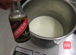 奶油冰砖的做法图解3