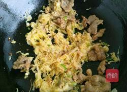 酸菜牛肉的做法图解11