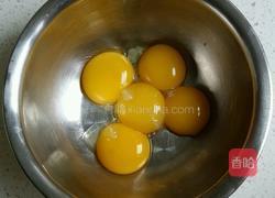 绿豆蛋糕的做法图解2
