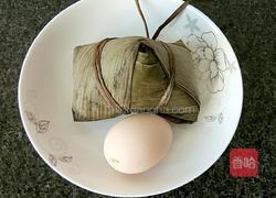 煎粽子的做法图解1
